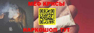 дурь Балаково