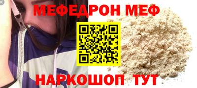 кокаин VHQ Балашиха