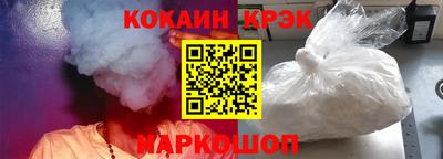 дурь Балаково