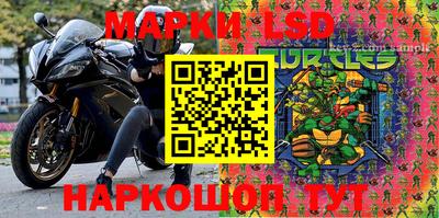 кокаин VHQ Балашиха
