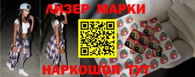 кокаин VHQ Балашиха