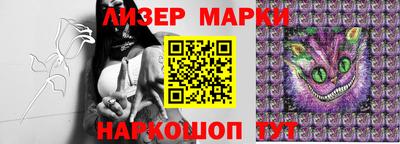 кокаин VHQ Балашиха