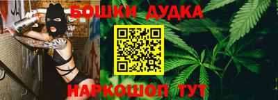 кокаин VHQ Балашиха