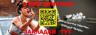 кокаин VHQ Балашиха