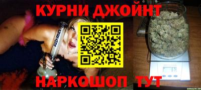 дурь Балаково