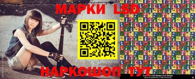 кокаин VHQ Балашиха