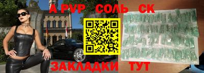 кокаин VHQ Балашиха