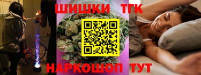 кокаин VHQ Балашиха