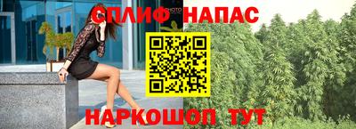 дурь Балаково