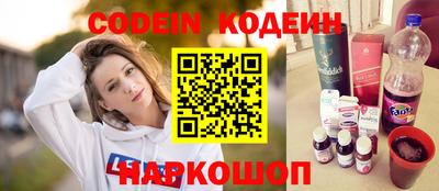 дурь Балаково
