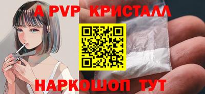 кокаин VHQ Балашиха