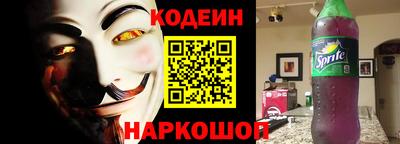 дурь Балаково