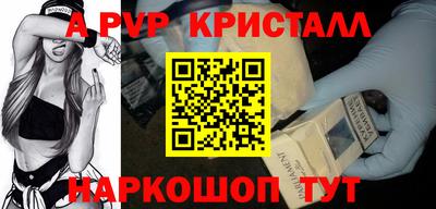 соль курить ск Ликино-Дулёво