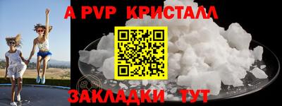 кокаин VHQ Балашиха