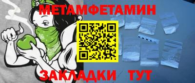 кокаин Лесосибирск