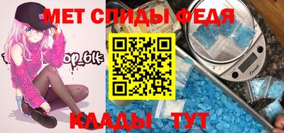 дурь Балаково
