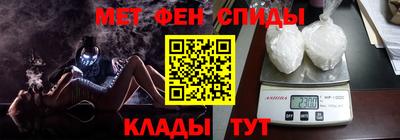 apvp Балахна