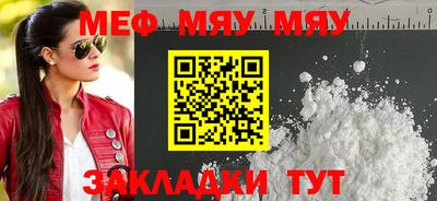 кокаин VHQ Балашиха